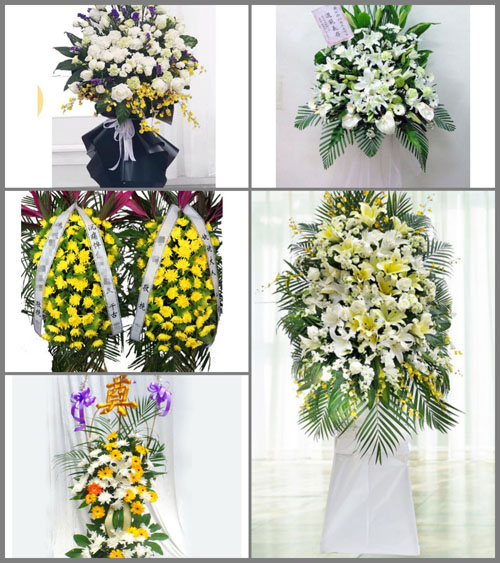湖南永州祁阳县羊角塘镇大塘村白事花篮预定